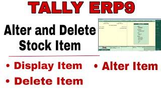 Tally.ERP9 Display,Alter and delete stock Item|How to display Stock Item inTALLY|MY COACHING CLASSES