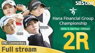 [KLPGA 2024] Hana Financial Group Championship 2024 / 2R (ENG Commentary)