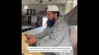 Process of Ajrakh Block Printing explained by Master Artisan #handmade #craft