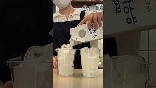 아아랑 헤이즐넛라떼 오늘의 선택은?