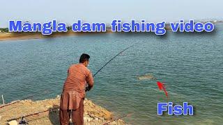 Fishing video | big fish | mangla dam