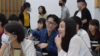 國立臺北藝術大學 音樂學系 2019 招生簡介