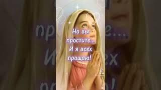 Всех с прощенным воскресеньем 