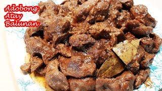 CHICKEN LIVER AND GIZZARD ADOBO | SIMOT SA SARAP NA ADOBONG ATAY BALUNAN NG MANOK !!!