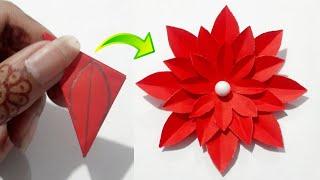 Easy Paper Flower Making Idea | How To Make Paper Flower | Beautiful Paper Flower Making Idea