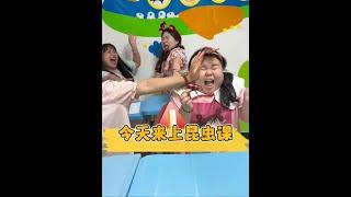 半路遇见了一个奶奶！ #亲子互动 #记录真实生活 #萌娃 #人类幼崽 #日常vlog