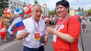 День города Раменское 2022.  Александр Синицкий