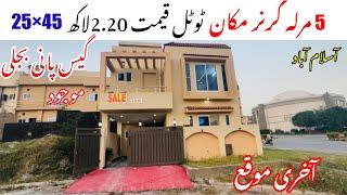 FIND Your Dream 5 Marla Corner House For Sale In Islamabad Today | On Installment