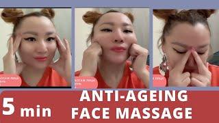 #youtube ANTI AGING EXERCISE  FOR EVERY DAY  BEFORE  BED TIME | FACE YOGA #youtube