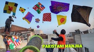 FLYING KITES With friends  PAKISTANI MANJHA | 3 TAWA , Tukkal