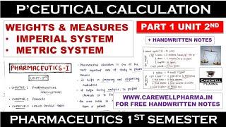 Pharmaceutical Calculations | Imperial And Metric System | Part 1 Unit 2 | Pharmaceutics 1 Semester