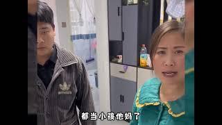 盘点有婆婆小姑子帮衬的儿媳，这小姑子是真打啊