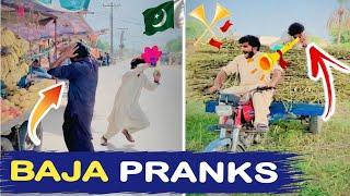 Baja Pranks|14Aug Funny Video| Azadi Prank|Team Duniya pur|