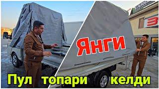 3  тоннали  янгиси  келди