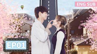 ENG SUB [Unexpected] EP01 | Starring: Austin Lin, Li Haofei | Tencent Video-ROMANCE