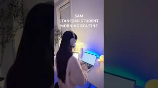 5AM Stanford Student Morning Routine ️ #collegelife #dayinmylife #healthylifestyle #productivity