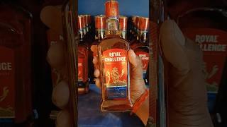 Premium whisky #royal_challengers #daruvideo #youtubeshort #royalchallengers