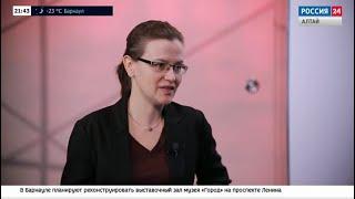 Ольга Лихачёва: «О чём расскажут  военные атрибуты в захоронении?»