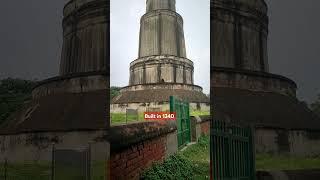 Pandua Minar. A historical landmark in Pandua, Hooghly,  West Bengal.