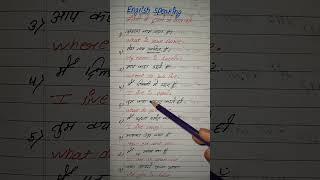 Daily use of English sentences l #basic #daily #sentences