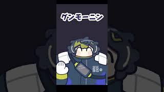 ENの皆さんに挨拶しよう【 伊波ライ / にじさんじ 】