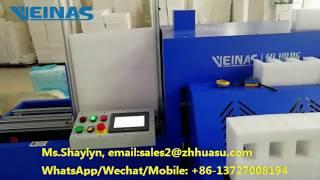 VEINAS EPE/PE foam producing machine