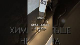 Арт. 222404920 мои супер находки #wildberries #обзор вайлдберриз для дома #распаковка #покупки
