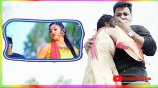 #4k Pawan singh  bewafa #bhojpuri85 ओढ़नी के कोर भिजल बा odhani ke kor @Short85edit #rishi85