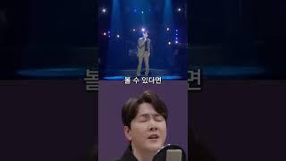 시간이 지나도, 그대로인 마음. 플라워(고유진) - Endless