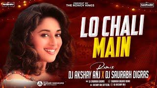 Lo Chali Mai | Apne Devar Ki Barat Leke | Rework Dj Saurabh Digras & Dj AKshay ANJ | The Rowdy Kings