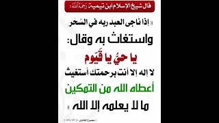 ٢١ يونيو ٢٠٢٥
