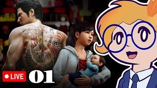 Wait, There's a Baby??  - Yakuza 6 Blind Playthrough