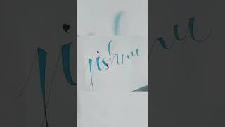 Calligraphy  of Jishnu #shorts #youtubeshorts #ytshorts #calligraphy #jishnu #requestedvideo 