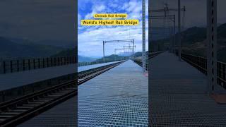 World's Highest Rail Bridge | Chenab Rail Bridge | Usbrl Update