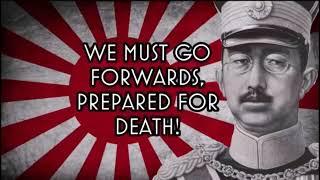 Battotai - Imperial Japanese Army March 1 hour with English lyrics.