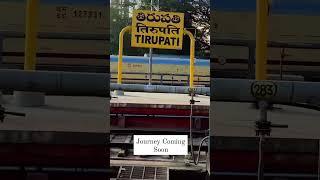 Let' Go To Tirupati....  #tirumala #tirupati #travel #travelvlog #traveling