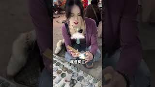 翡翠定制:2480完成粉丝的心愿，这样的翡翠镂空山水（1）#翡翠 #翡翠直播 #玉石 #天然翡翠