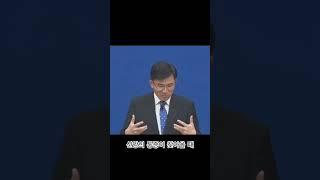 신앙의 통증이 찾아올 때 / 염금렬목사