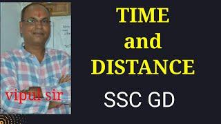 TIME AND DISTANCE  by vipul sir hazaribag