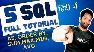 #5 SQL Magic: Use AS, ORDER BY, SUM, MAX, MIN & COUNT Like a Pro!