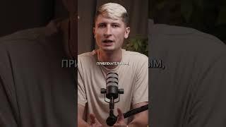 Вторая жизнь окна  #podcast #интервью #окна