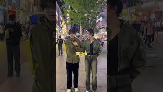 【神街訪】女生多大算大龄剩女