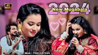 न्यू मुकाबला क़व्वाली | तुझको सताऊंगी, पल पल रुलाऊंगी | Neha Naaz V/S Shahrukh Sabri #mukabla #viral