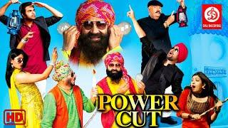 Power Cut Punjabi Full Movie | Jaspal Bhatti, Jaswinder Bhalla | Latest Punjabi Comedy Movie