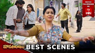 Mouna Poratam Best Scenes: 8th March 2025 Episode Highlights | Watch Full Episode on ETV Win