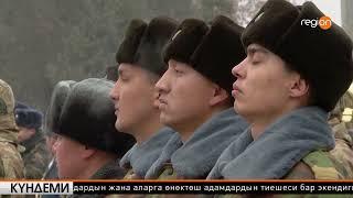 16.12.2021 Күндеми | Кечки чыгарылыш || Регион ТВ