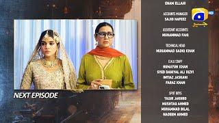 Aafat Episode 29 Teaser - 10th November 2024 - Har Pal Geo