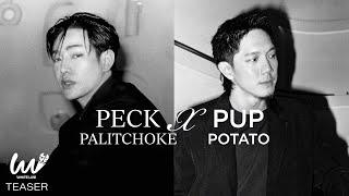 White Live EP.14 - Peck Palitchoke x Pup Potato  [TEASER]