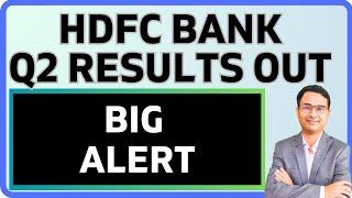 Q2 results out | HDFC Bank latest results 2024 | HDFC Bank news today