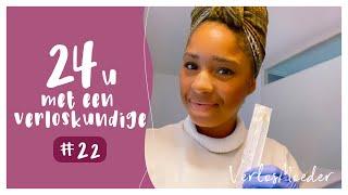 24 UUR DIENST MET EEN VERLOSKUNDIGE | #22 | Day in the life of a midwife | Gebroken vliezen | Beval